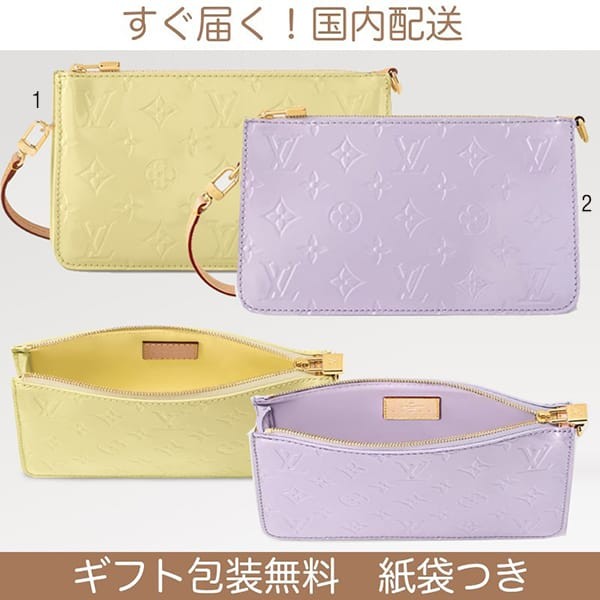 ルイヴィトン レキシントンポーチ モノグラム ヴェルニ バッグ 偽物 2色 M83142