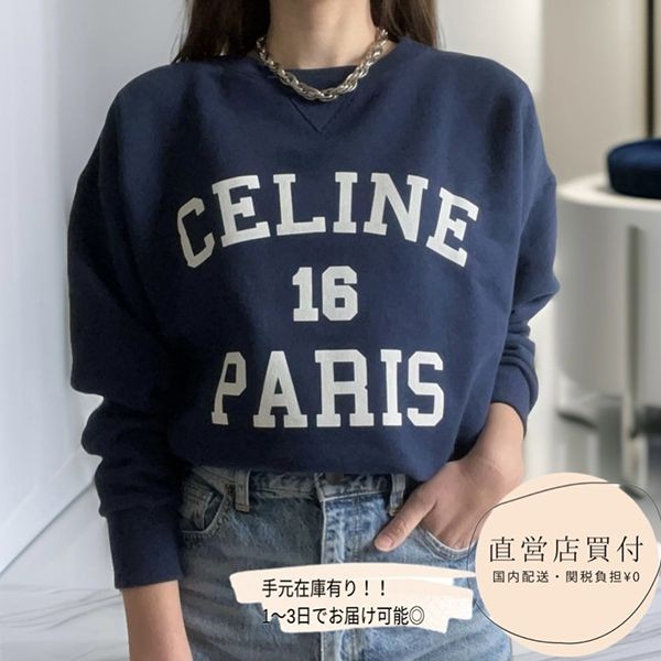 数量限定版!セリーヌ PARIS 16 コピースウェットシャツsl03062