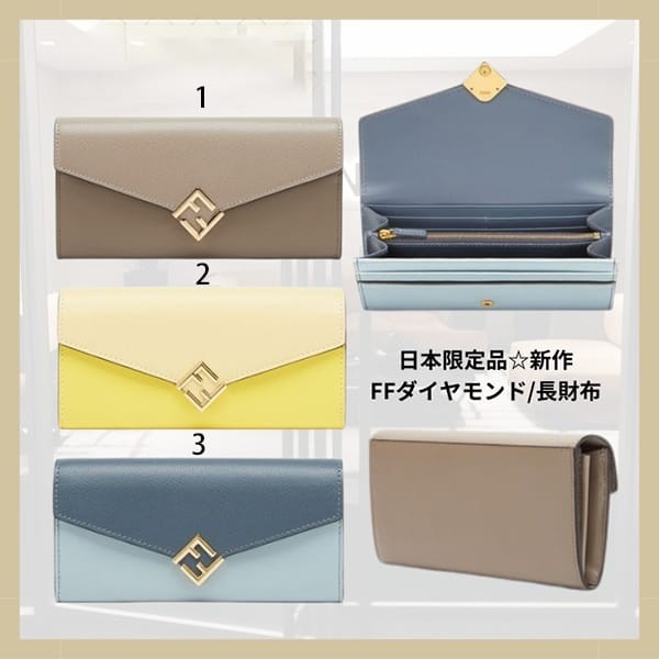 フェンディ FFダイヤモンド コンチネンタル財布 3色 8M0251ALV4F1N1G