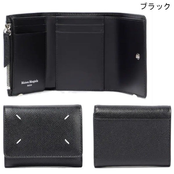 大人気 メゾン マルジェラ ホワイトステッチ 三つ折り財布 SA3UI0017P4745
