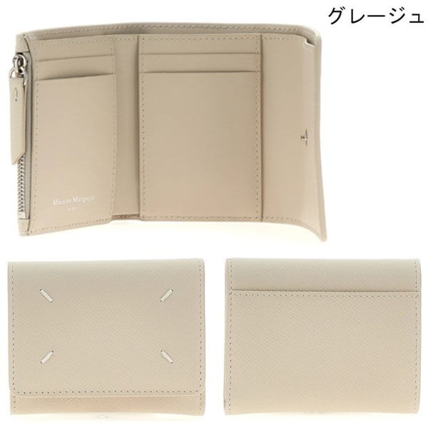 大人気 メゾン マルジェラ ホワイトステッチ 三つ折り財布 SA3UI0017P4745