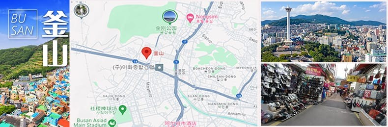 釜山 スーパーコピー