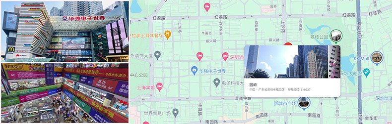 深センスーパーコピー