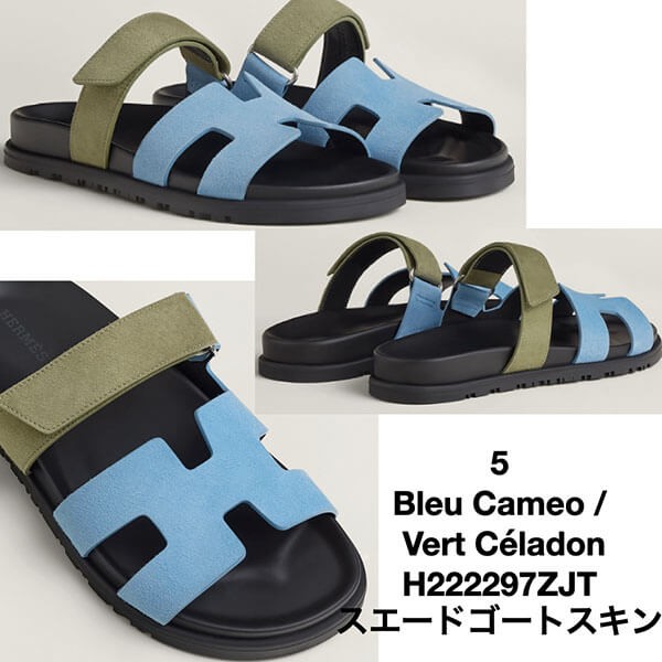 エルメス サンダル 偽物 シプレ 人気 残り僅か H222100Z