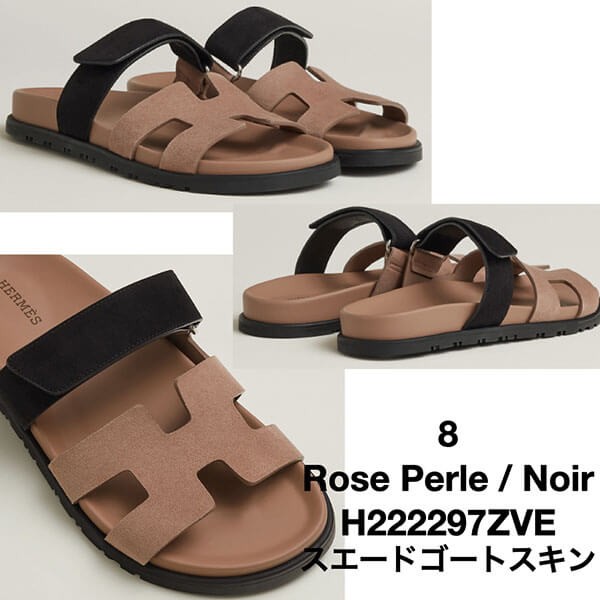 エルメス サンダル 偽物 シプレ 人気 残り僅か H222100Z