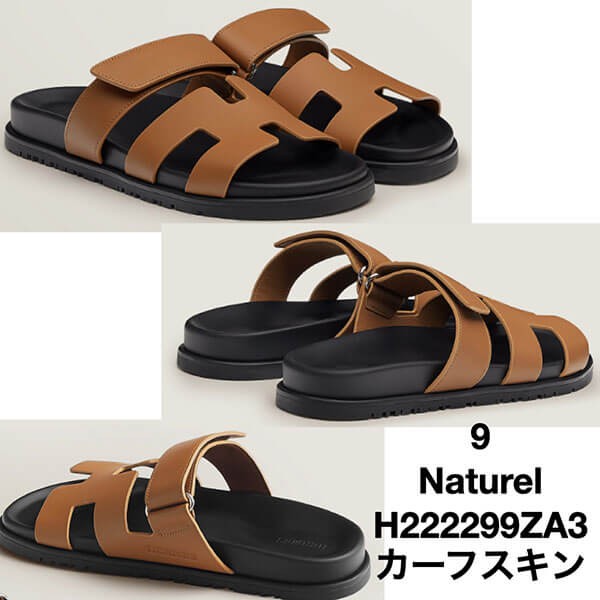 エルメス サンダル 偽物 シプレ 人気 残り僅か H222100Z