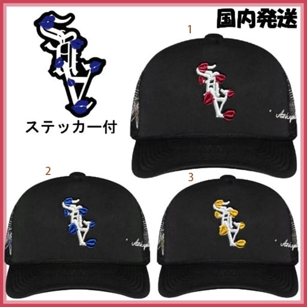 ラロパ キャップ 偽物 YS LR トラッカー ハット 3色 lpa00005