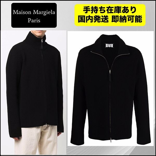 ドライバーズニット マルジェラ 偽物☆ブラック&ブルー si1ha0013