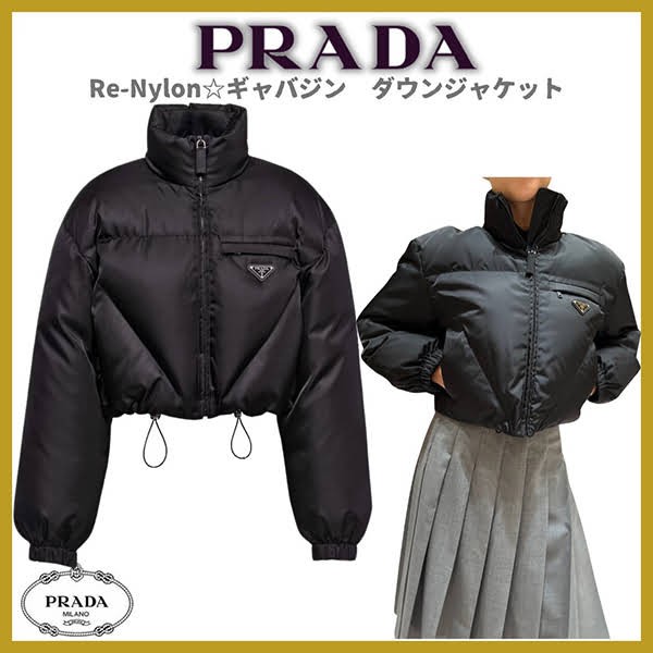 人気No1★プラダ re-nylon gabardine downショートダウンジャケット 291953_1wq8_f0002