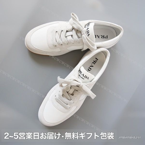 プラダ【セール】三角ロゴのレースアップシューズ 偽物 2eg401