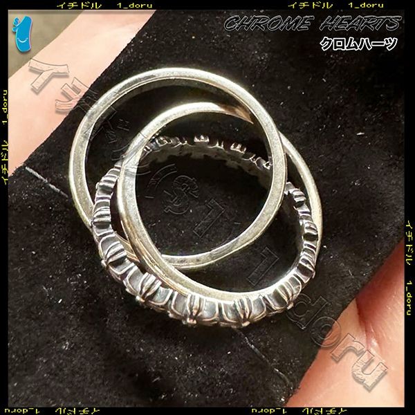 +クロムハーツ タイニー 偽物 E トリプル リング 指輪 シルバー RING 121713
