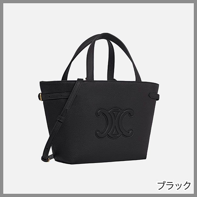 セリーヌ グレインドカーフスキン ミニ カバ アナイス バッグ 118613ENY.02PA