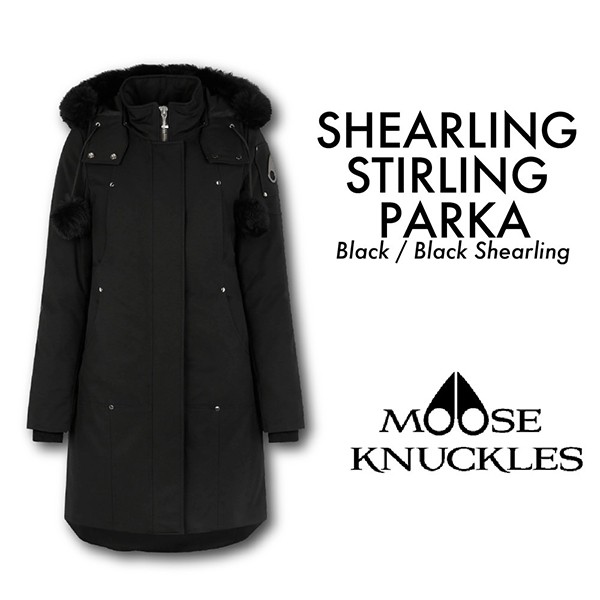 Moose Knuckles コピー スターリング ジャケット シアリング 7色 mk00005