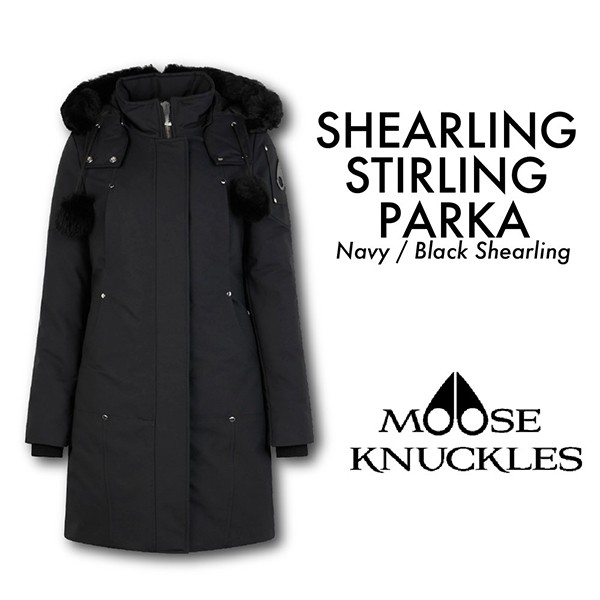 Moose Knuckles コピー スターリング ジャケット シアリング 7色 mk00005