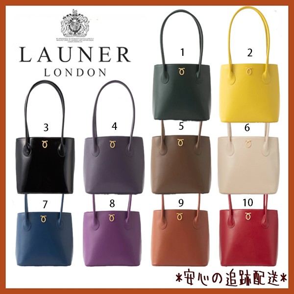 ロウナー スーパーコピー サラ ダークピンク バッグ 全色 lu00007
