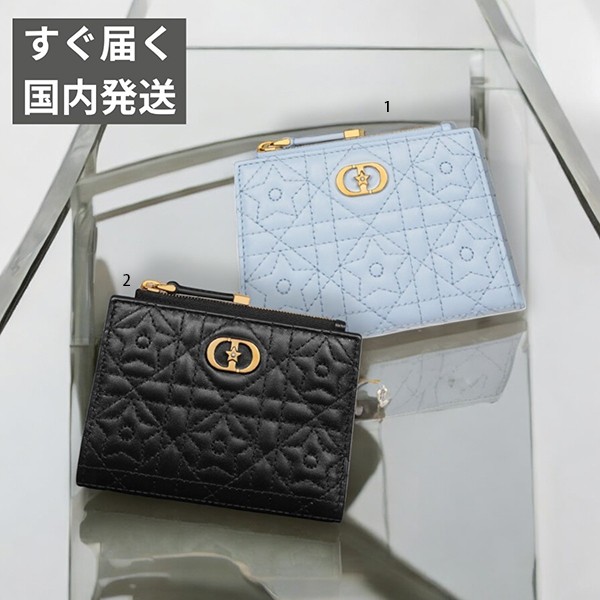 超人気ディオール カロ CARO スター 2つ折り財布 カナージュ 偽物 2色 S5173UNTZ_M51B