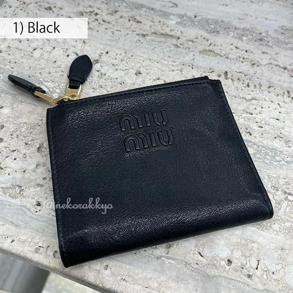 ミュウミュウ 二つ折り財布 偽物 Small nappa leather wallet  5ML024_AEFX_F0316