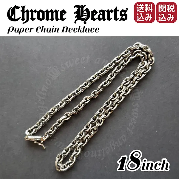 クロムハーツ N級品 ペーパーチェーンネックレス w25041701