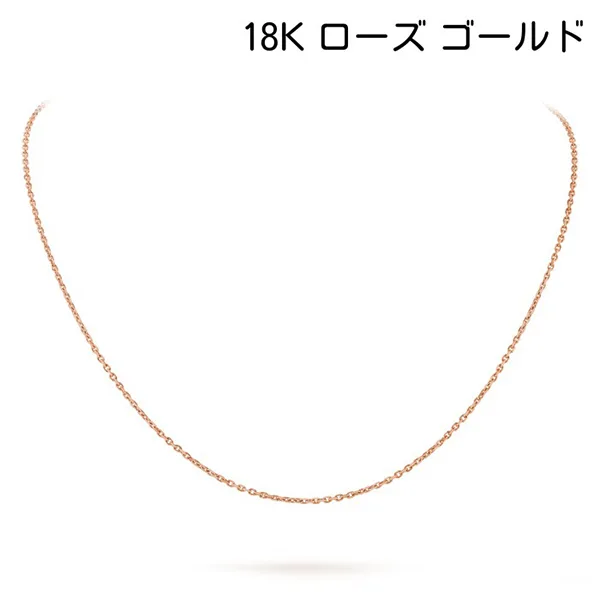 早い者勝ち【ヴァンクリーフ&アーペル】18Kゴールド フォルサ チェーン42cm VCARO3YJ00