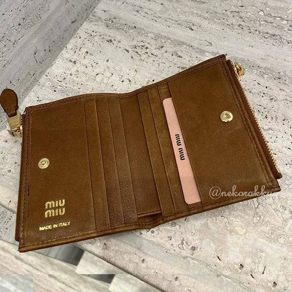 ミュウミュウ 二つ折り財布 偽物 Small nappa leather wallet  5ML024_AEFX_F0316