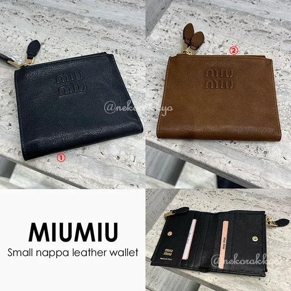 ミュウミュウ 二つ折り財布 偽物 Small nappa leather wallet  5ML024_AEFX_F0316