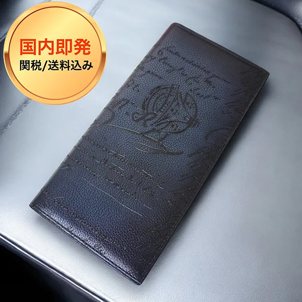 雑誌付録[N級品]ベルルッティ サンタル コピー ネオ スクリットレザー 長財布 bt25424