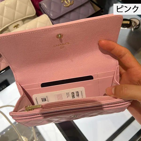 シャネル 長財布 フラップウォレット AP3976 B16267 10601