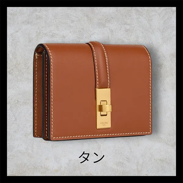 完売前に新作を先取りセリーヌ フラップ付き 16（セーズ）カードホルダー コピー 10M473GCG.04LU