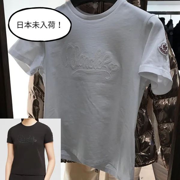 数量限定版!限定生産!【モンクレール】ヘビ年!Tシャツ 激安☆2色 K10938C000