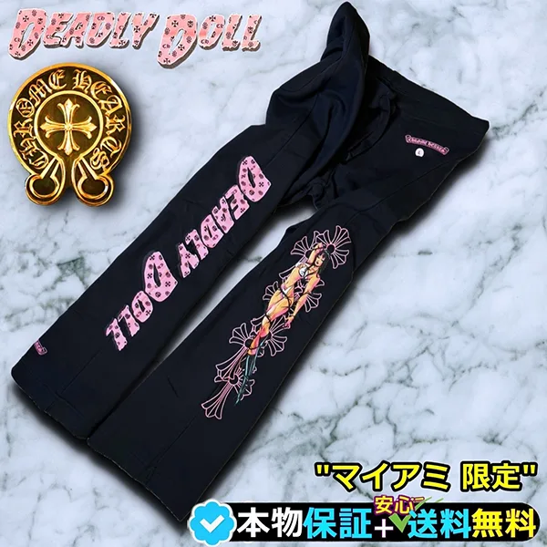 ★クロムハーツ スウェットパンツ 偽物 Deadly Doll★マイアミ 限定 ch2571615