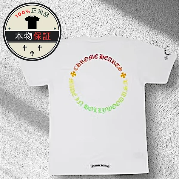 【クロムハーツ】Gradient Tシャツ コピー★半袖★White 2571613