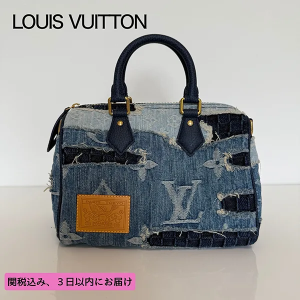ルイヴィトン NIGO コピー デニムモノグラム M15276