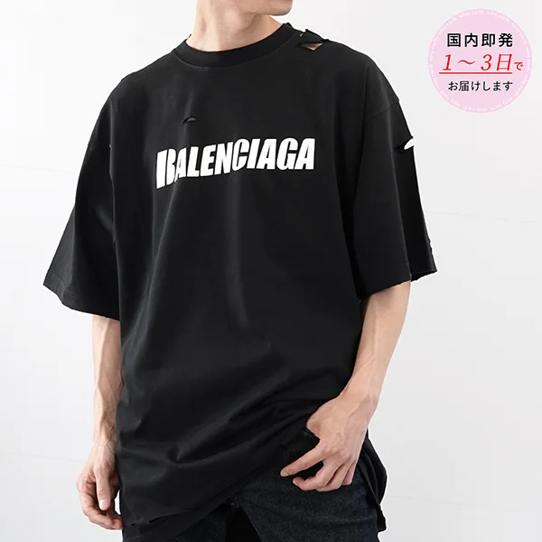 [N級品]激安バレンシアガ ルーズフィット コピー DESTROYED Tシャツ 651795 ブラック