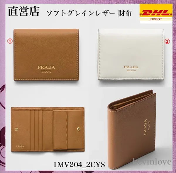 プラダ ソフトグレインレザー 財布 1MV204_2CYS