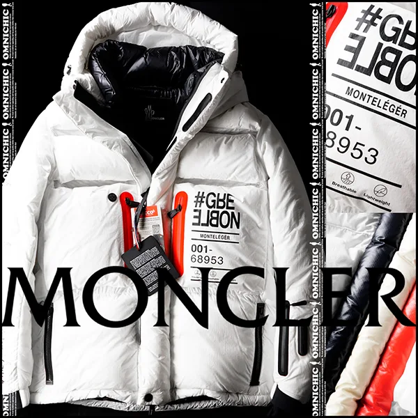 [N級品]入手困難品！グルノーブル モンクレール コピー MONTELEGERロゴダウンジャケット 25912