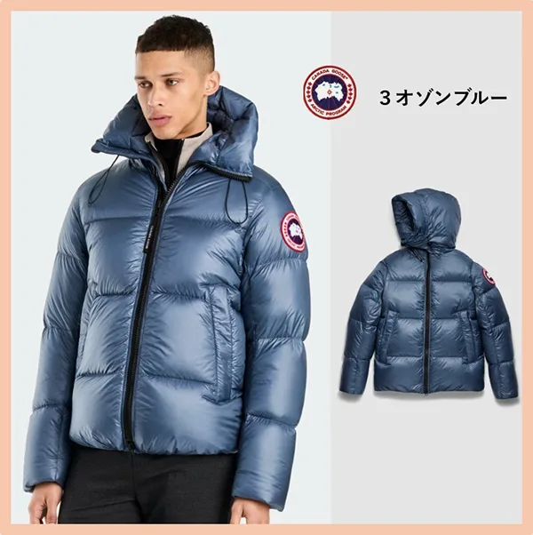 【カナダグース】CROFTON クロフトン パファー 偽物