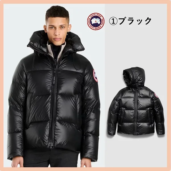 【カナダグース】CROFTON クロフトン パファー 偽物
