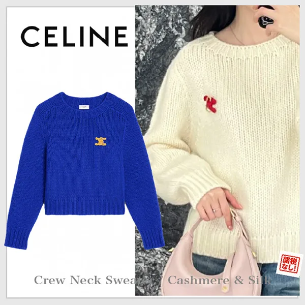 【セリーヌベアにときめく♡】カシミア&シルク セーター RY0JL0899