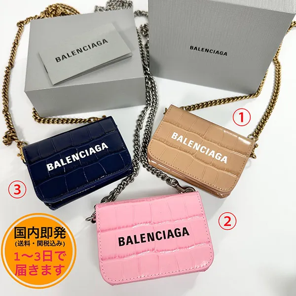 [N級品]新デザイン【国内即発】バレンシアガ コピー/CASH クロコ チェーン付き三つ折り財布 6181451LRRM4623