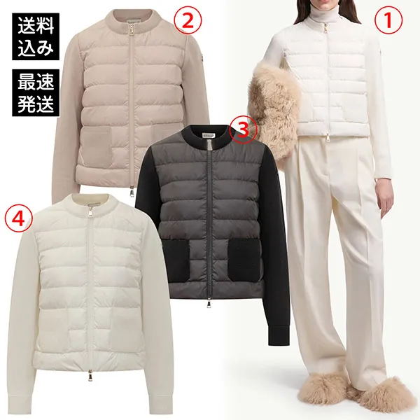 注目度NO.1[N級品]モンクレール コピー ダウンパディング入りカーディガン K20939B00036M113121P