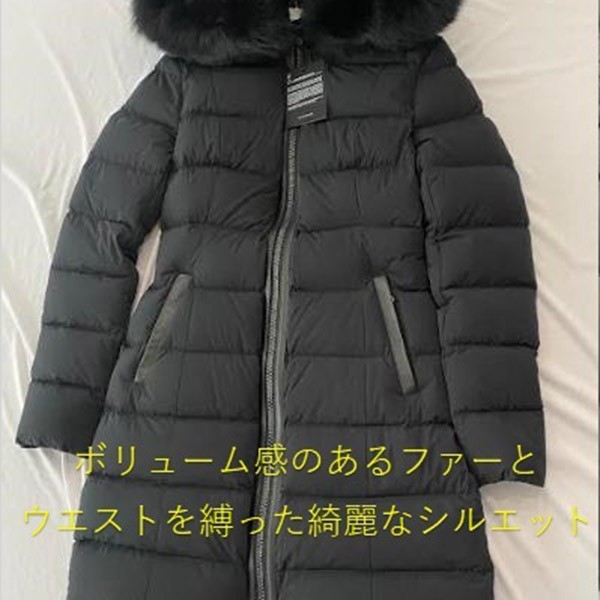 お洒落に★雑誌掲載!大人気フォックスファー付きダウン★マッカージュ コピー★CALLA c25103101