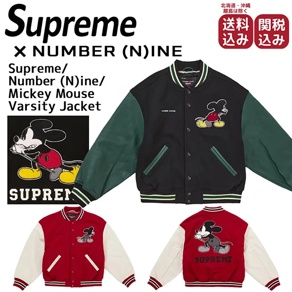 【シュプリーム x NUMBER (N)INE】Mickey Mouse バーシティジャケット sp11251