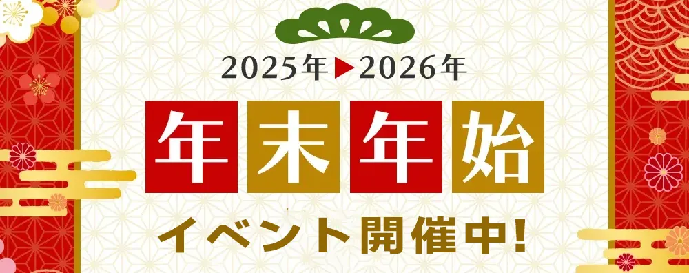 ハイブランドコピー