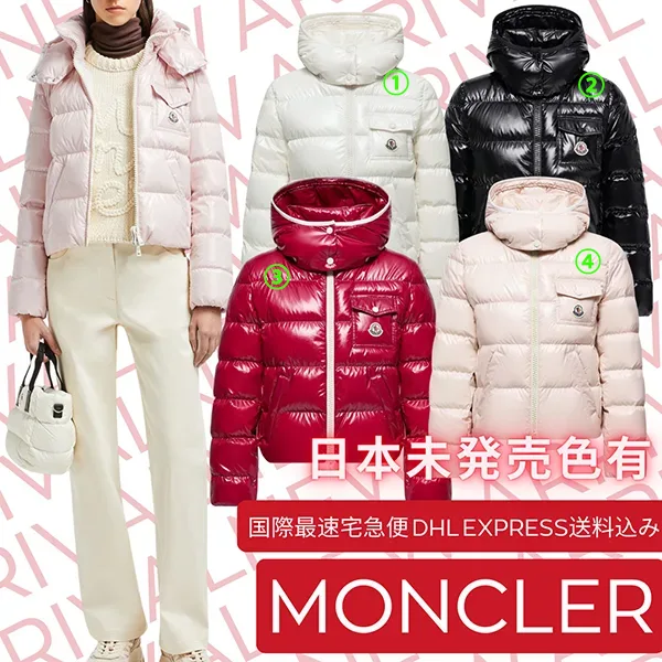 海外限定色*モンクレール Andro ショートダウンジャケット レディース J10931A00002597EU
