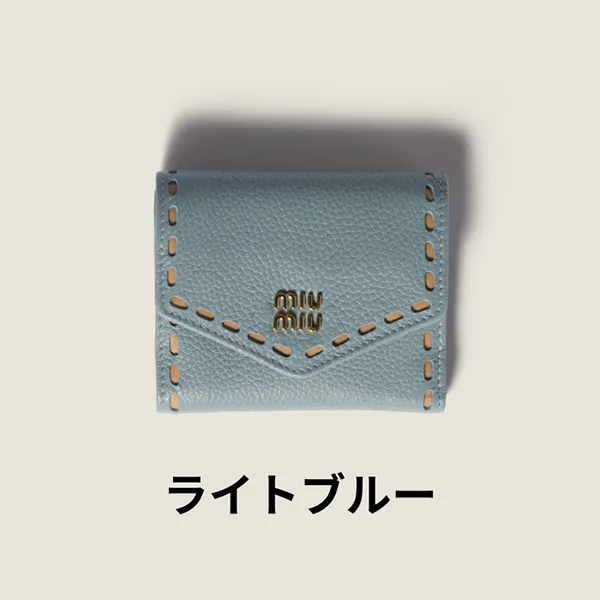 ミュウミュウ レザー 財布 スーパーコピー 5MH043_2IIB