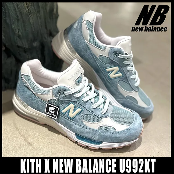 ◆コラボ◆KITH ニューバランス スニーカー スーパーコピー U992KT