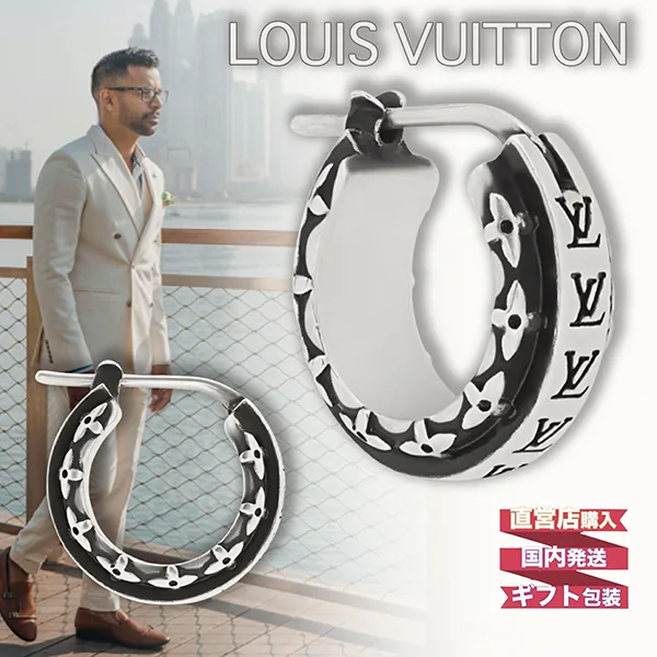 フープピアス LV ドリフト 単品 アクセサリー シルバー ロゴ M03309