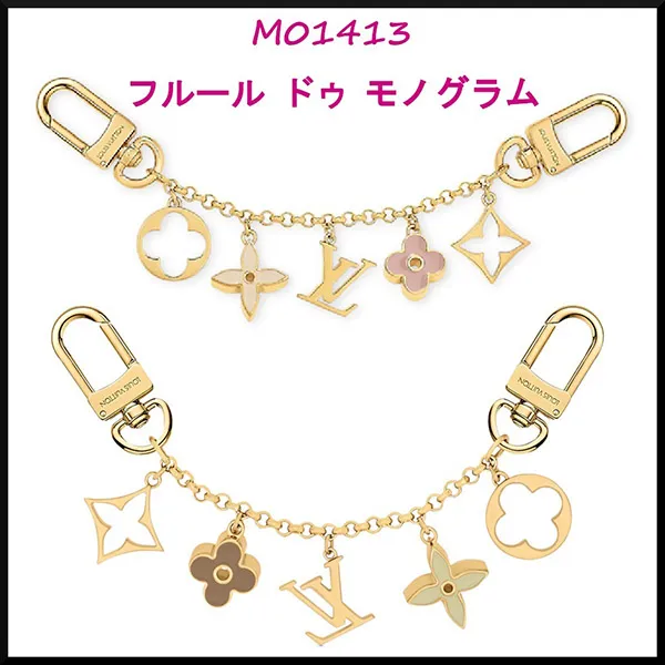 人気No1★大人気★ルイヴィトン バッグ コピー チャーム・チェーン ゴールド 4種 M01413