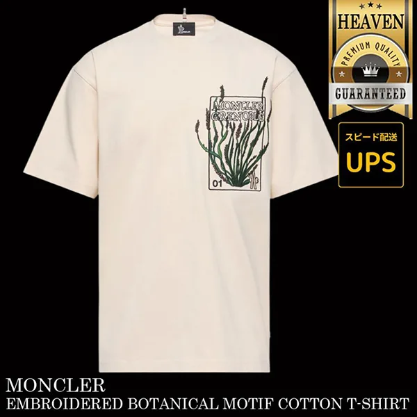 【モンクレール★26SS】グルノーブル Tシャツ コピー◆10978C0001289AW1