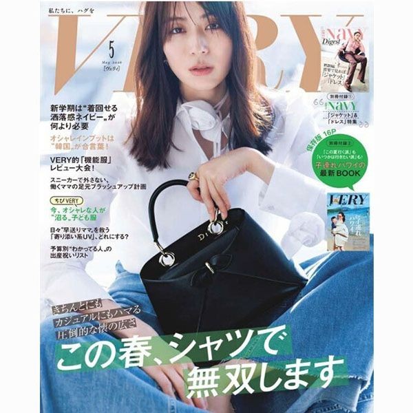 人気No1★【ついに登場！新アイコンバッグ♪】ディオール シガール コピー Cigale リボン スモールバッグ